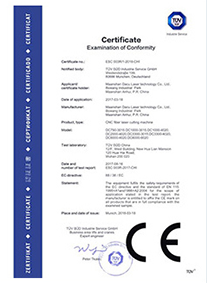 BECKER貝克真空泵無油旋片式 油式旋片